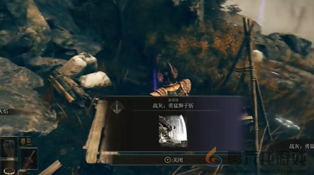 艾尔登法环黄金树幽影战灰收集攻略(图6) 艾尔登法环黄金树幽影战灰收集攻略(图6)