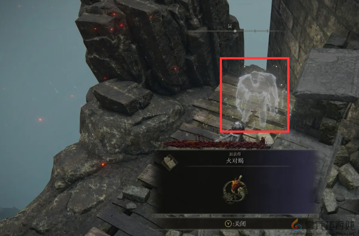 艾尔登法环火对蝎护符位置介绍(图4) 艾尔登法环火对蝎护符位置介绍(图4)