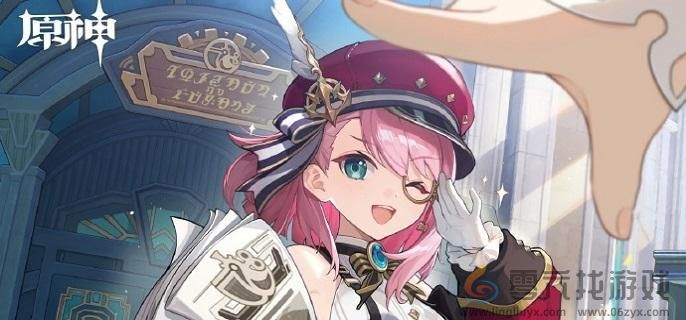 原神夏洛蒂培养攻略大全(图1)