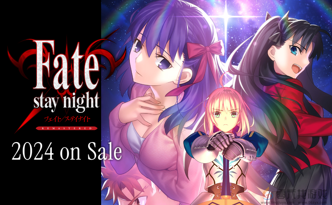 《Fate/stay night》重制版主艺图公开 年内登陆 Switch/Steam(图2)