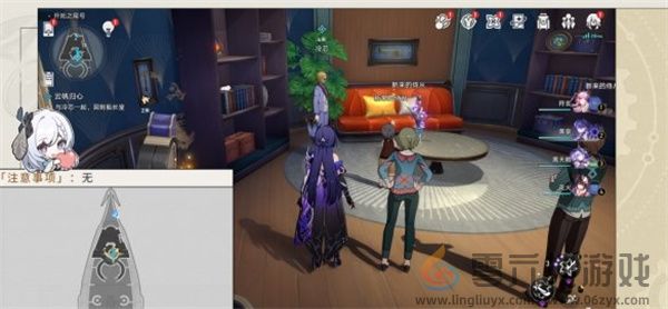 崩坏星穹铁道我的船长我的船成就攻略(图5) 崩坏星穹铁道我的船长我的船成就攻略(图5)