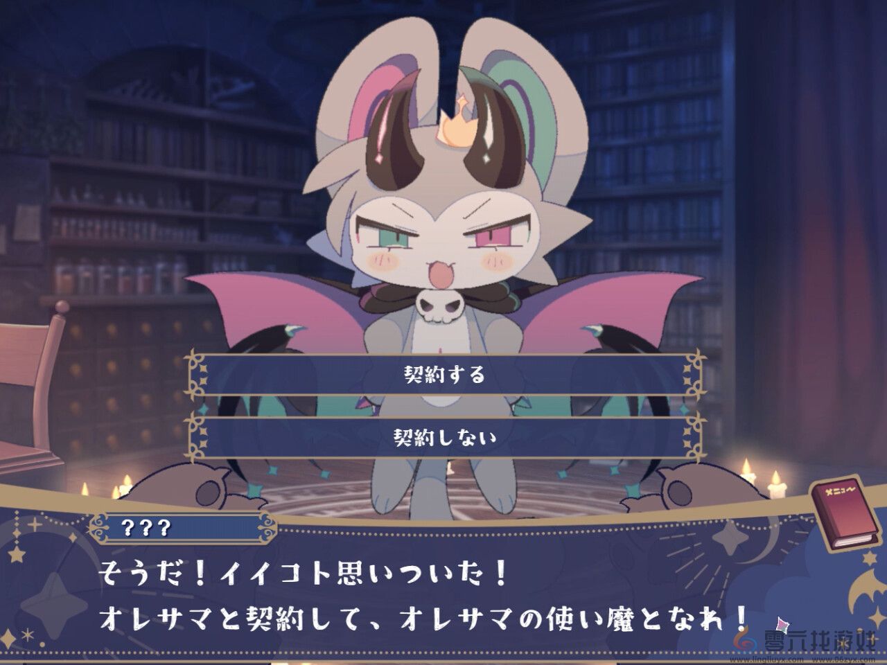 《古今东西狐狸物语》作者新作《恶魔连结》Steam页面 明年发行(图6) 《古今东西狐狸物语》作者新作《恶魔连结》Steam页面 明年发行(图6)