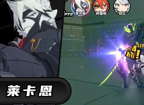 绝区零如何触发紊乱(图2) 绝区零如何触发紊乱(图2)