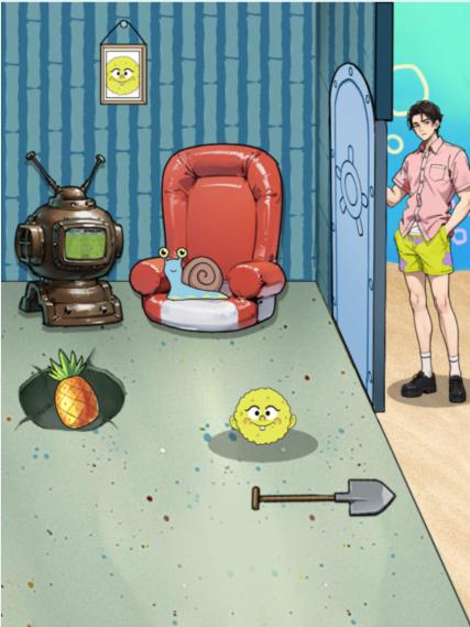 1720345218268411.png 《文字找茬大师》海绵猛男帮助两人成功会面通关攻略(图2)