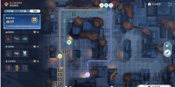 崩坏星穹铁道物流规划高层怎么设计(图2)