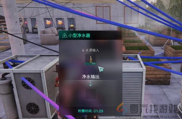 七日世界集雨器使用方法(图3)