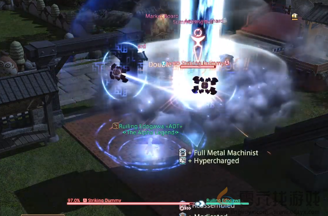 FF147.0机工士职业改动(图4)