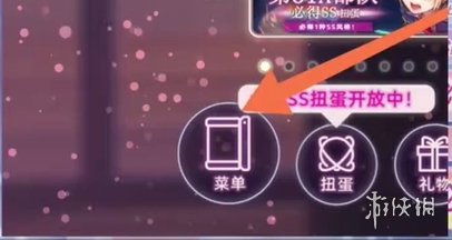 炽焰天穹公测兑换码大全(图1)