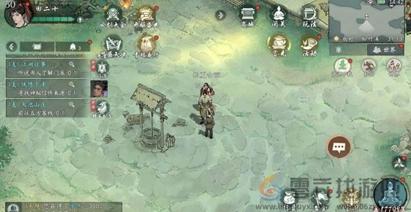 墨剑江湖松竹溪篇支线怎么过(图18) 墨剑江湖松竹溪篇支线怎么过(图18)