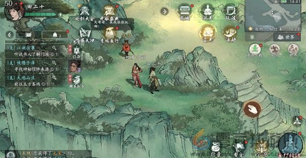 墨剑江湖松竹溪篇支线怎么过(图17) 墨剑江湖松竹溪篇支线怎么过(图17)