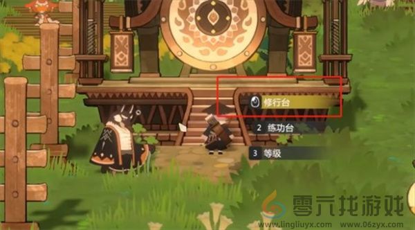 妖之乡快速提升妖灵等级方法分享(图1)