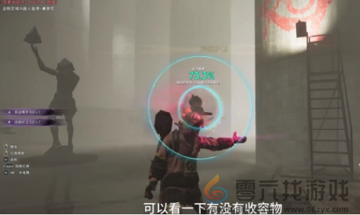 七日世界凝视的黑猫获取方法(图6) 七日世界凝视的黑猫获取方法(图6)