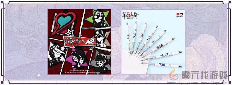 《第五人格》2024二十四节气南京场介绍(图5) 《第五人格》2024二十四节气南京场介绍(图5)