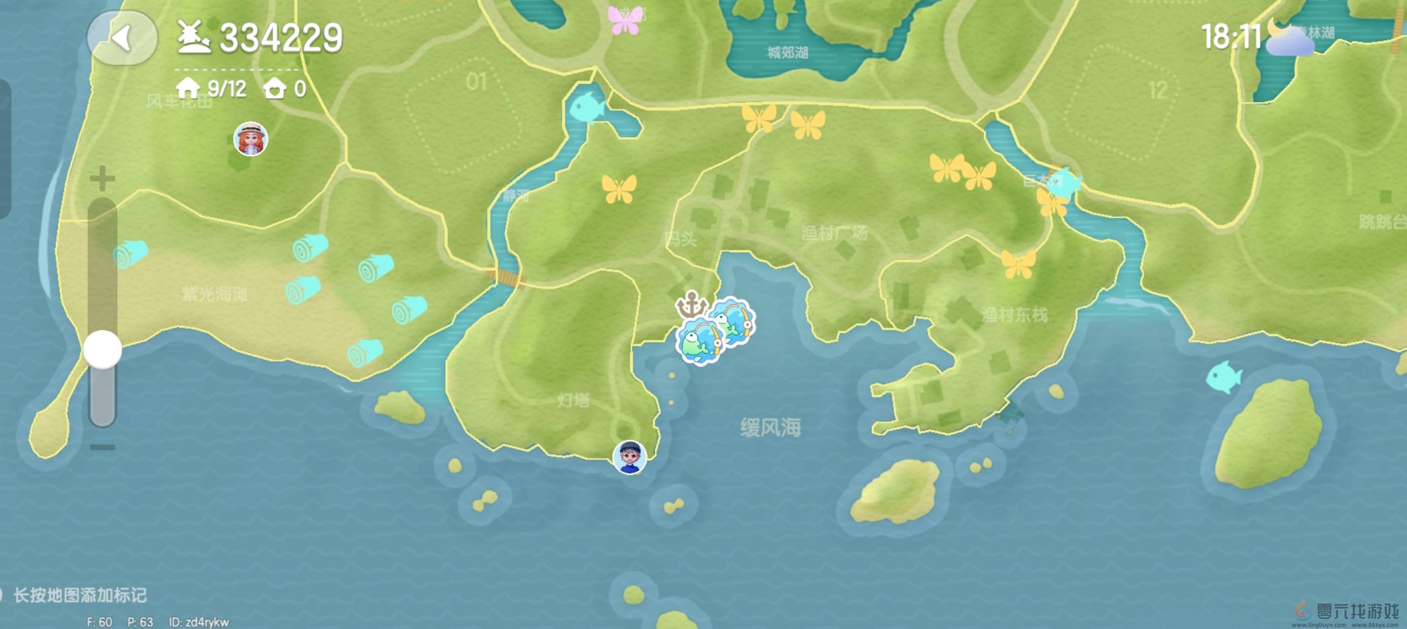 心动小镇1~8级鱼类都分布在哪(图3) 心动小镇1~8级鱼类都分布在哪(图3)