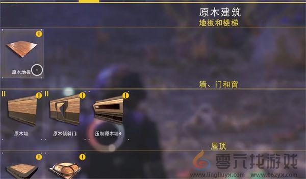 无人深空5.0新人入坑指南(图11) 无人深空5.0新人入坑指南(图11)