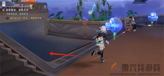 崩坏星穹铁道云璃专属成就怎么达成(图3) 崩坏星穹铁道云璃专属成就怎么达成(图3)