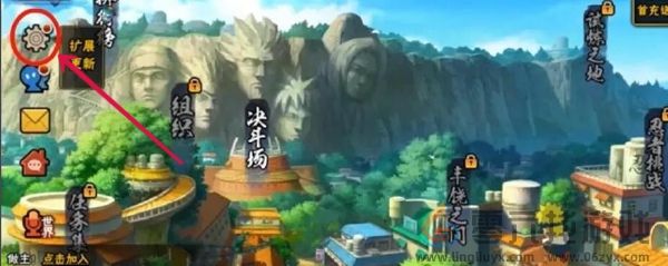 火影忍者手游兑换码大全(图1) 火影忍者手游兑换码大全(图1)