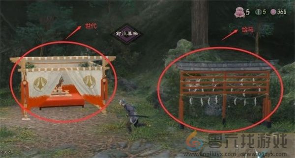 祇女神之路BOSS关饿鬼入道详细攻略分享(图2) 祇女神之路BOSS关饿鬼入道详细攻略分享(图2)