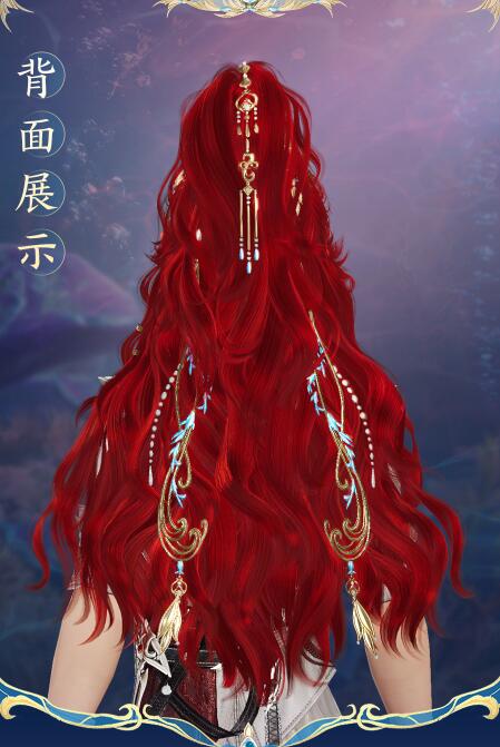 剑网3十五周年红发鲛人歌上线时间(图9)