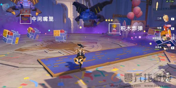 原神直至世界尽头任务接取位置一览(图26) 原神直至世界尽头任务接取位置一览(图26)