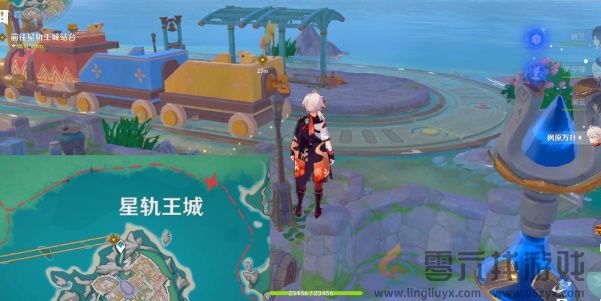 原神直至世界尽头怎么过(图1)