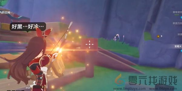 原神直至世界尽头怎么过(图9) 原神直至世界尽头怎么过(图9)