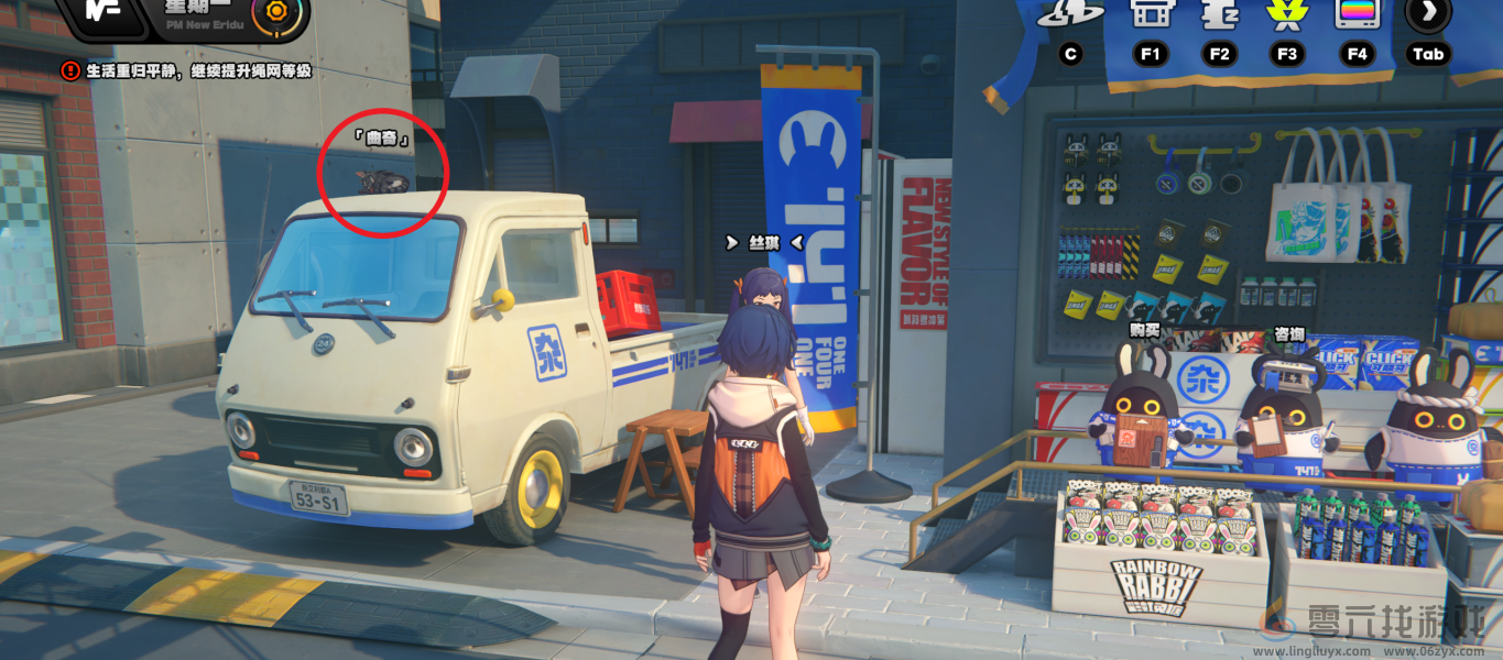 绝区零六分街的影子领主成就怎么达成(图3) 绝区零六分街的影子领主成就怎么达成(图3)