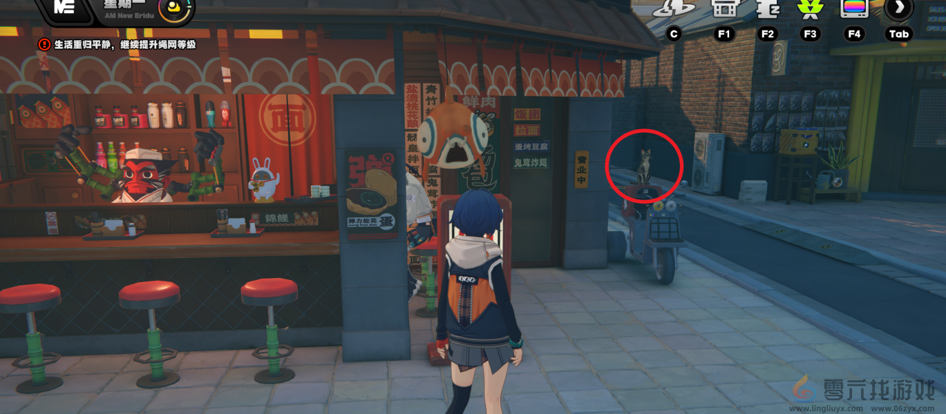 绝区零曲奇任务攻略(图4)