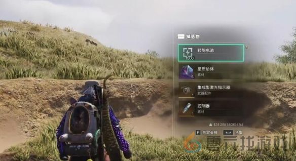 七日世界集成型机关指示器获取方法(图4)