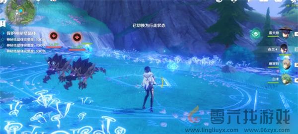 原神寻找书页任务怎么过(图4) 原神寻找书页任务怎么过(图4)