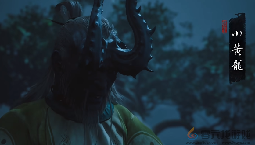 黑神话悟空小黄龙触发条件以及位置(图10) 黑神话悟空小黄龙触发条件以及位置(图10)