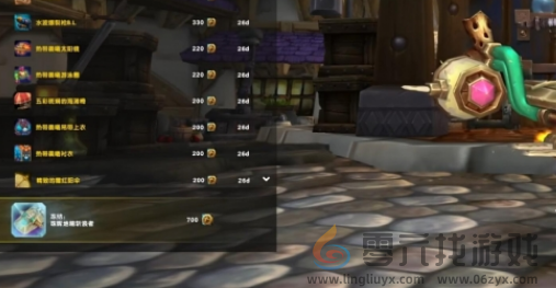 魔兽世界商栈系统玩法攻略(图4) 魔兽世界商栈系统玩法攻略(图4)