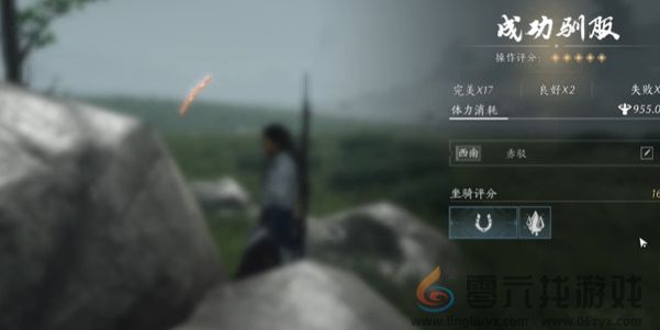 燕云十六声马抓捕方法(图8) 燕云十六声马抓捕方法(图8)