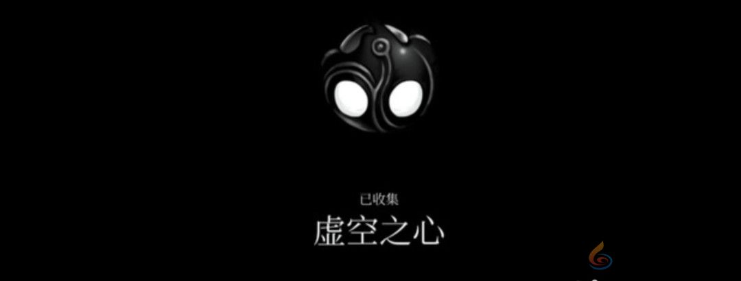 空洞骑士白色宫殿奖励一览(图5)