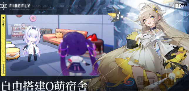 锚点降临前排输出角色选哪个好(图2) 锚点降临前排输出角色选哪个好(图2)