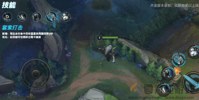 英雄联盟手游狮子狗重做技能介绍(图6) 英雄联盟手游狮子狗重做技能介绍(图6)