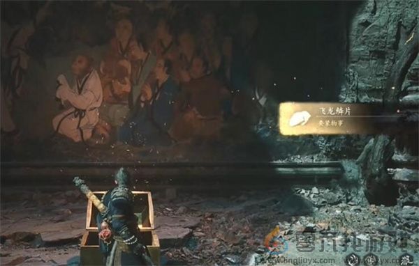 黑神话悟空砗磲佩位置及获取方法分享(图4) 黑神话悟空砗磲佩位置及获取方法分享(图4)