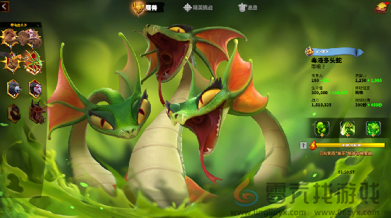 万龙觉醒寻找和加入联盟方法(图7) 万龙觉醒寻找和加入联盟方法(图7)