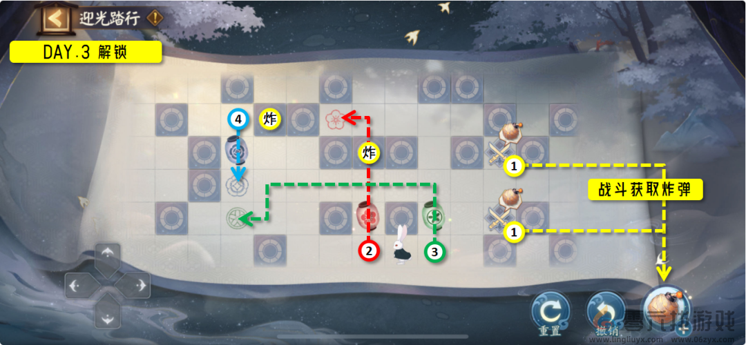 阴阳师福灯携行攻略(图3) 阴阳师福灯携行攻略(图3)