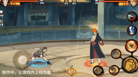 火影忍者手游犬塚花技能介绍(图7) 火影忍者手游犬塚花技能介绍(图7)