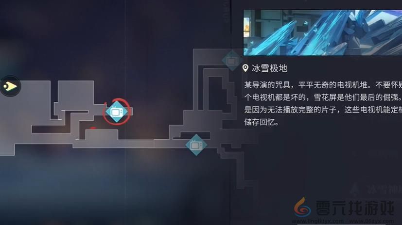 归龙潮尘封的记忆密码大全(图5) 归龙潮尘封的记忆密码大全(图5)