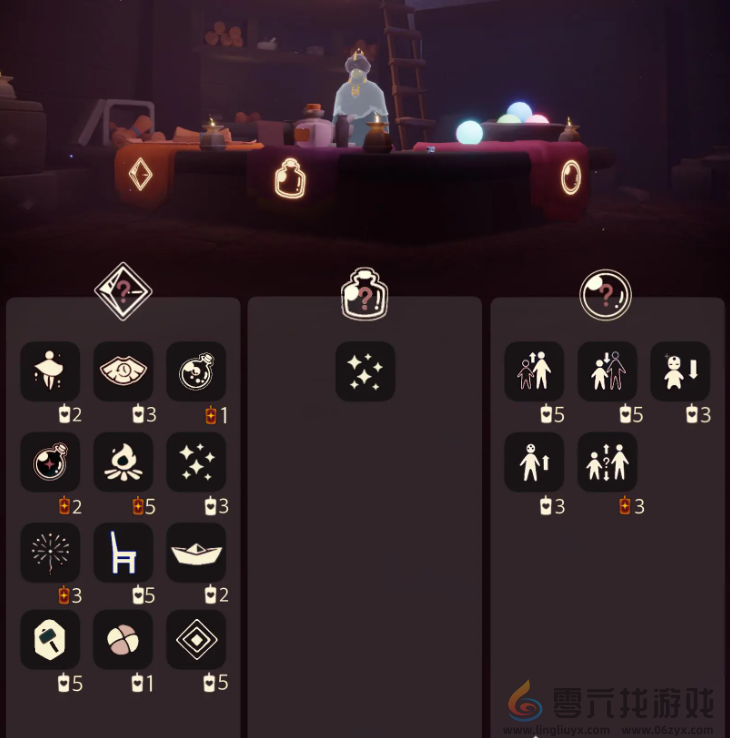 光遇9.25免费魔法有什么(图3) 光遇9.25免费魔法有什么(图3)