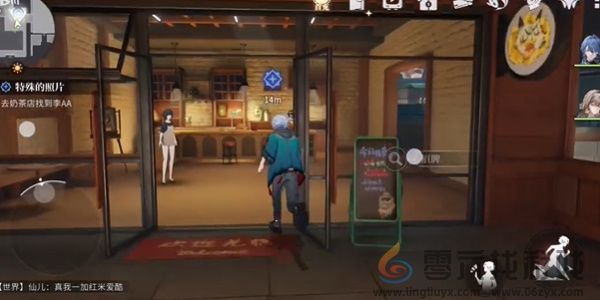 归龙潮特殊的照片任务攻略(图10) 归龙潮特殊的照片任务攻略(图10)