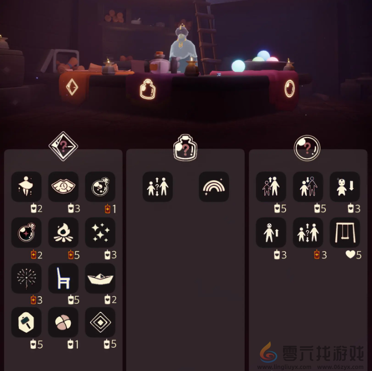 光遇9.29免费魔法有什么(图3) 光遇9.29免费魔法有什么(图3)