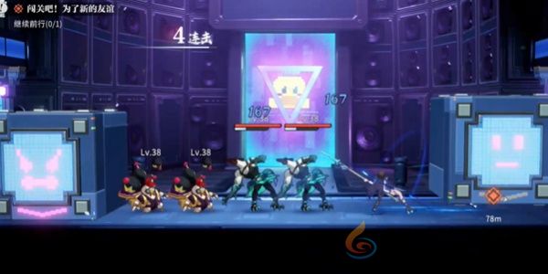 归龙潮闯关吧为了新的友谊任务如何玩(图8)