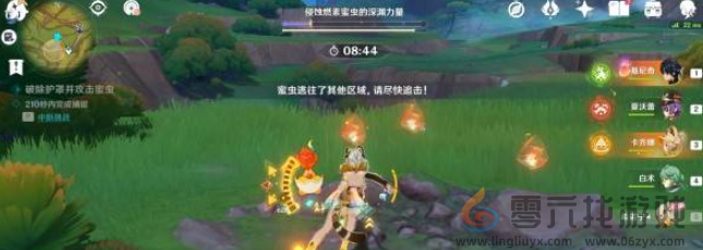 原神寻溯蜜虫之宝捕捉其一怎么过(图4) 原神寻溯蜜虫之宝捕捉其一怎么过(图4)