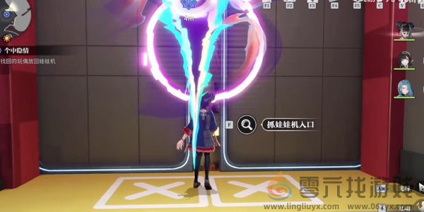 归龙潮个中隐情任务完成奖励是什么(图3)