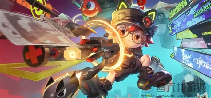 王者荣耀2024周年庆返场皮肤有哪些(图14) 王者荣耀2024周年庆返场皮肤有哪些(图14)