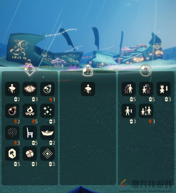 光遇10.17免费魔法有什么(图2) 光遇10.17免费魔法有什么(图2)