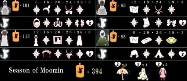 光遇姆明季礼包多少钱(图7) 光遇姆明季礼包多少钱(图7)